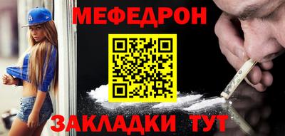 дистиллят марихуана Пугачёв