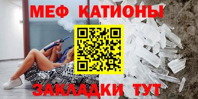 кокс Пушкино