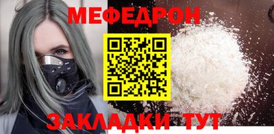 кокс Пушкино