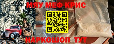 кокс Пушкино
