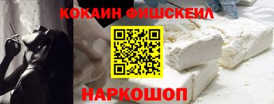 дистиллят марихуана Пугачёв