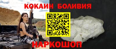 индика Пыть-Ях