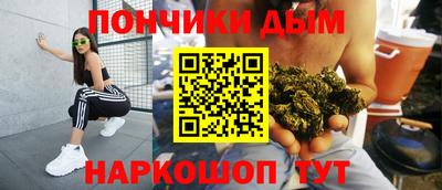кокс Пушкино