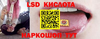 индика Пыть-Ях