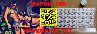 индика Пыть-Ях