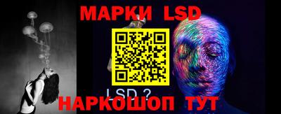 индика Пыть-Ях