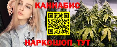 кокс Пушкино