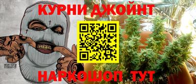 кокс Пушкино