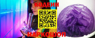 индика Пыть-Ях