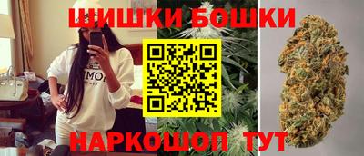кокс Пушкино