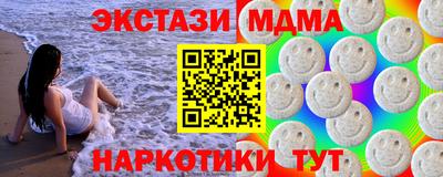 дистиллят марихуана Пугачёв