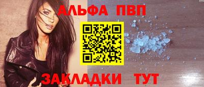 дистиллят марихуана Пугачёв