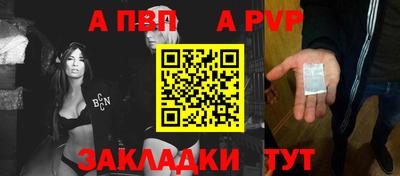 дистиллят марихуана Пугачёв