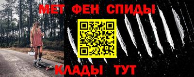 кокс Пушкино
