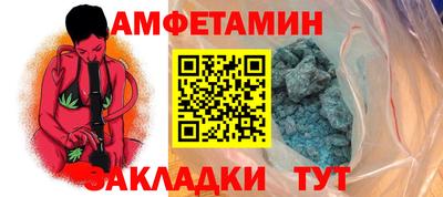 кокс Пушкино