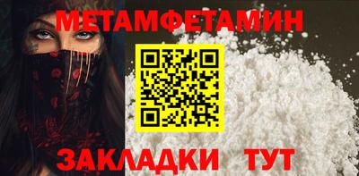 кокс Пушкино