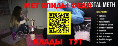 дистиллят марихуана Пугачёв