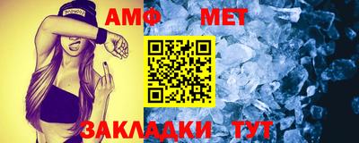 дистиллят марихуана Пугачёв