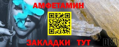 дистиллят марихуана Пугачёв