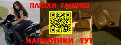 винт Рязань