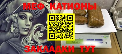 дистиллят марихуана Пугачёв