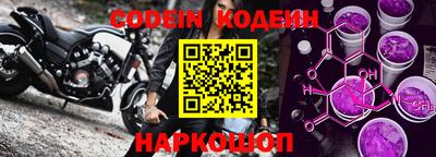 кокс Пушкино