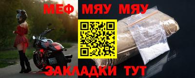кокс Пушкино