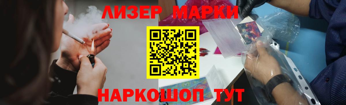 OMG ссылки  Вход с VPN  ЛСД экстази кислота  Трёхгорный  ЛСД экстази ecstasy 